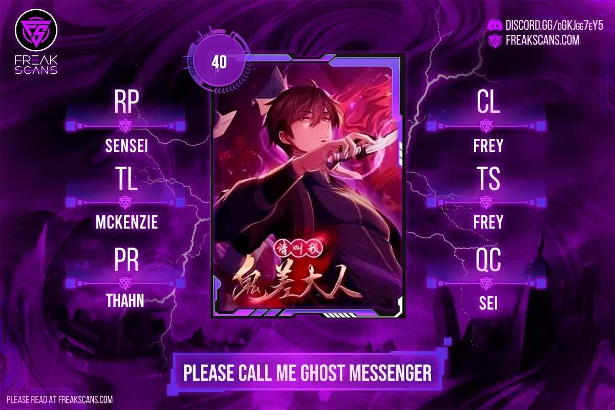 Please Call Me Ghost Messenger Chapter 40 1